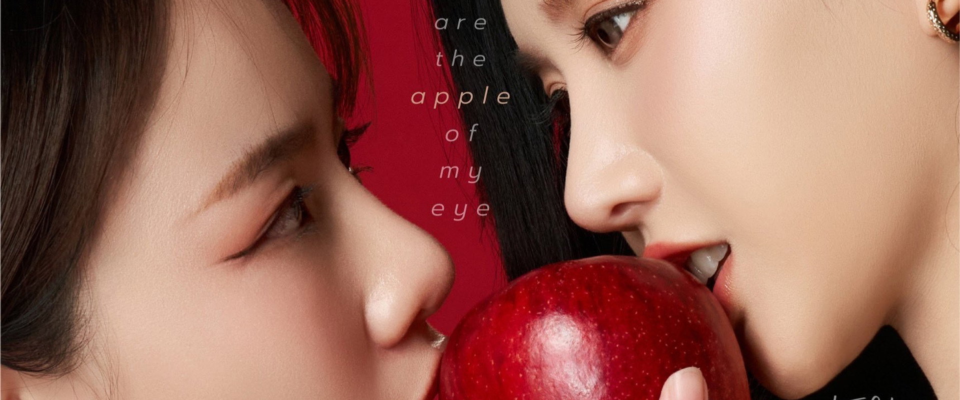 Apple My Love
