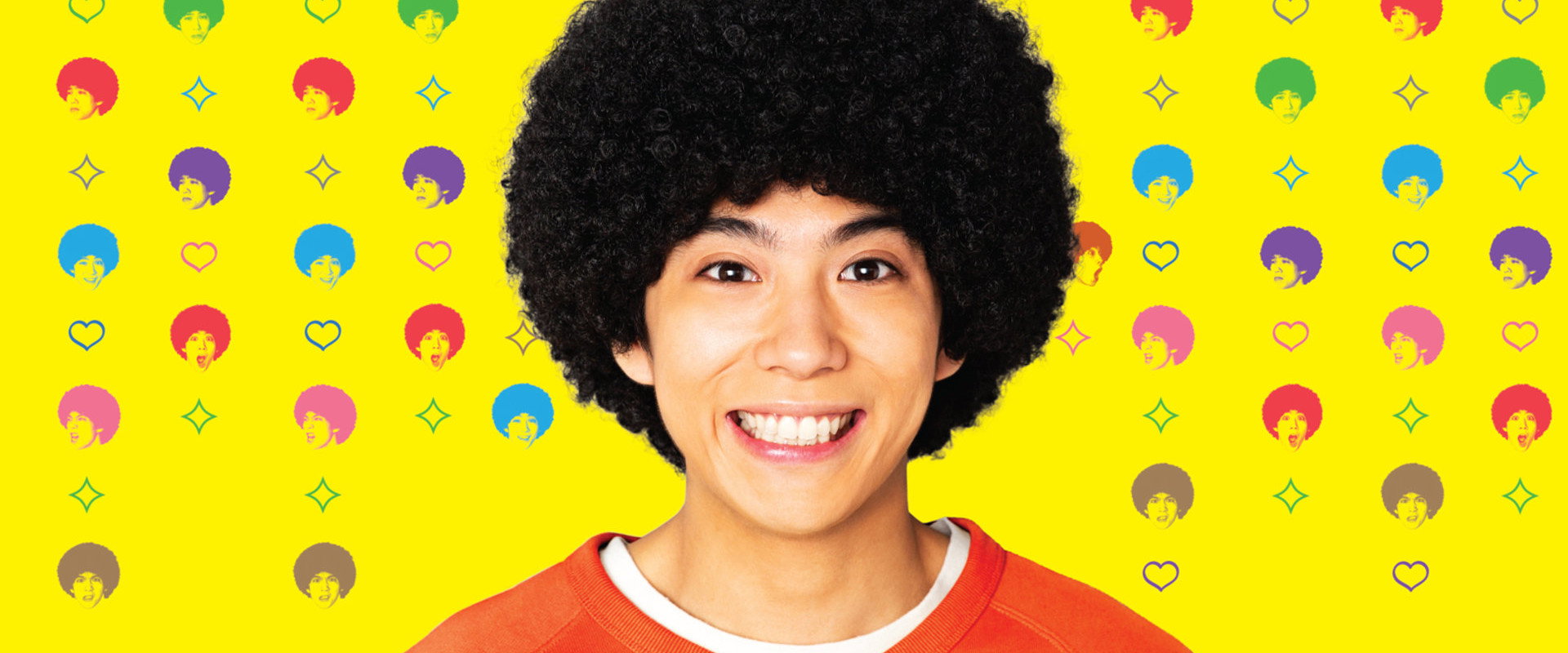 Afro Tanaka's banner image