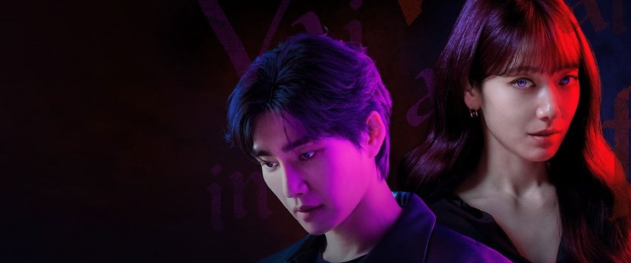 Teisėja iš pragaro