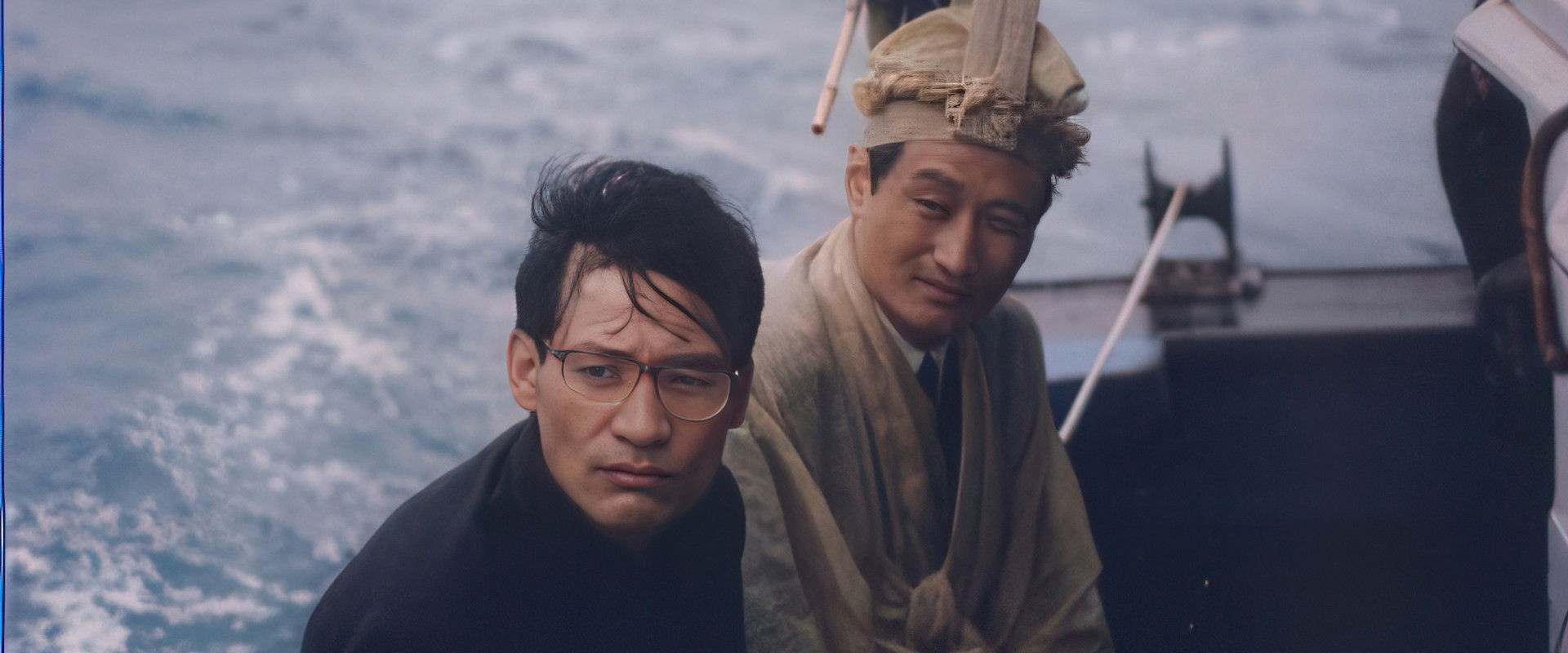 To the Starry Island's banner image