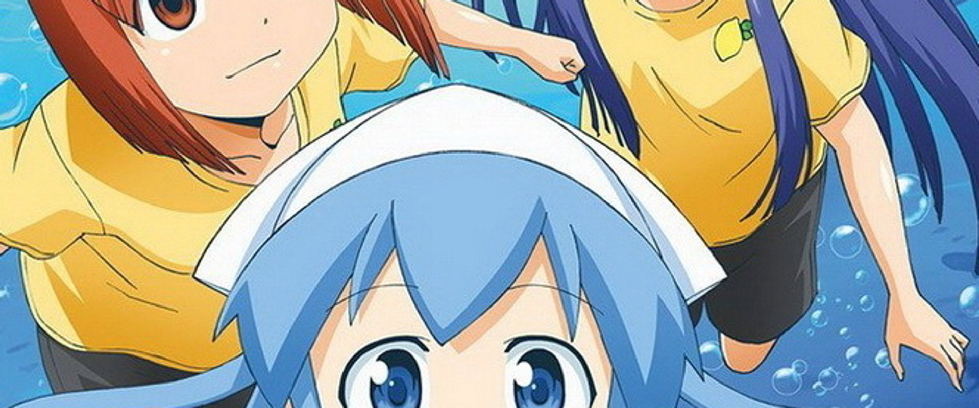 Squid Girl