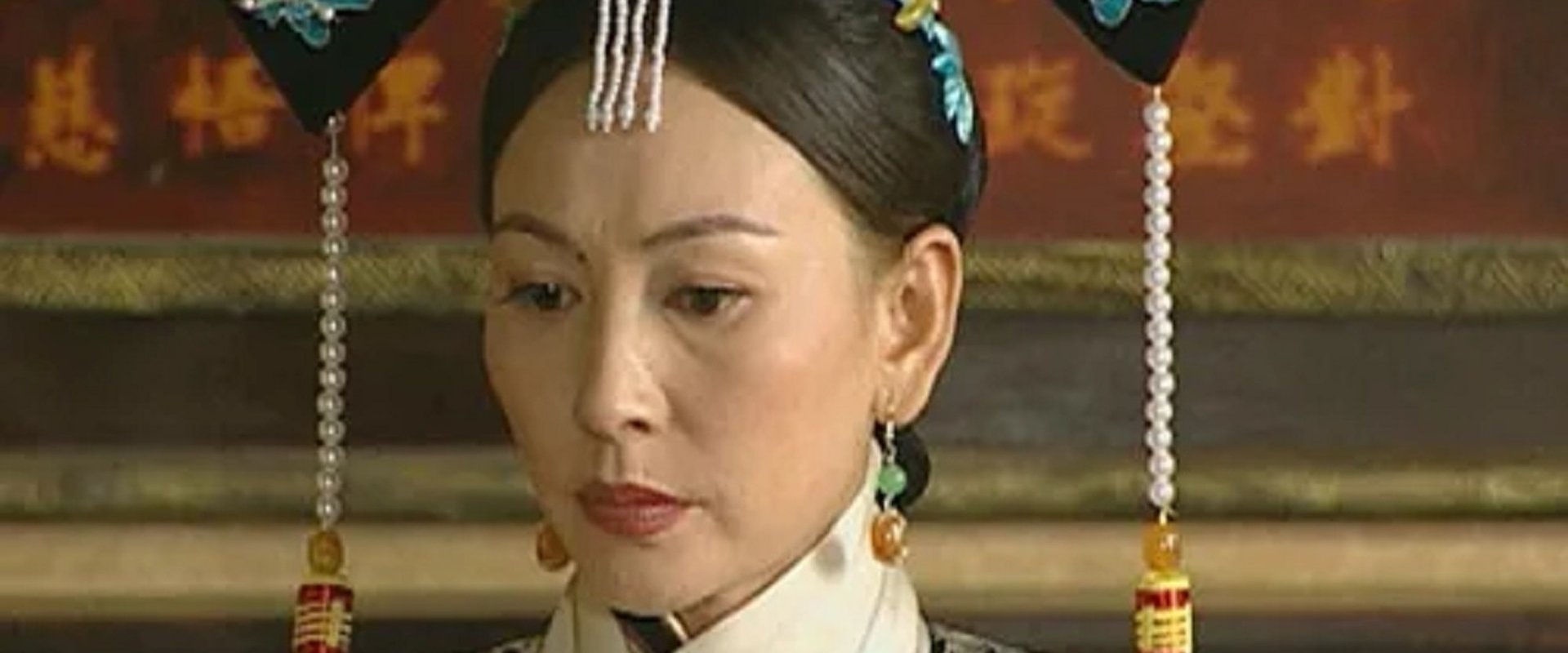 大龙脉