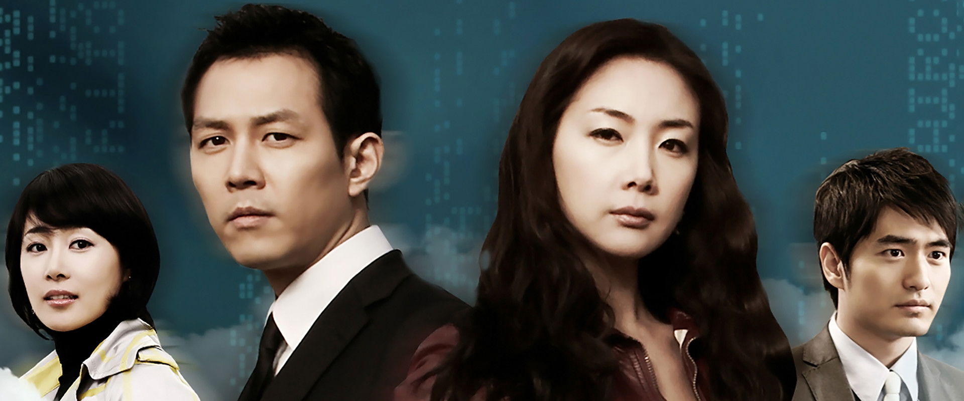 Air City's banner image