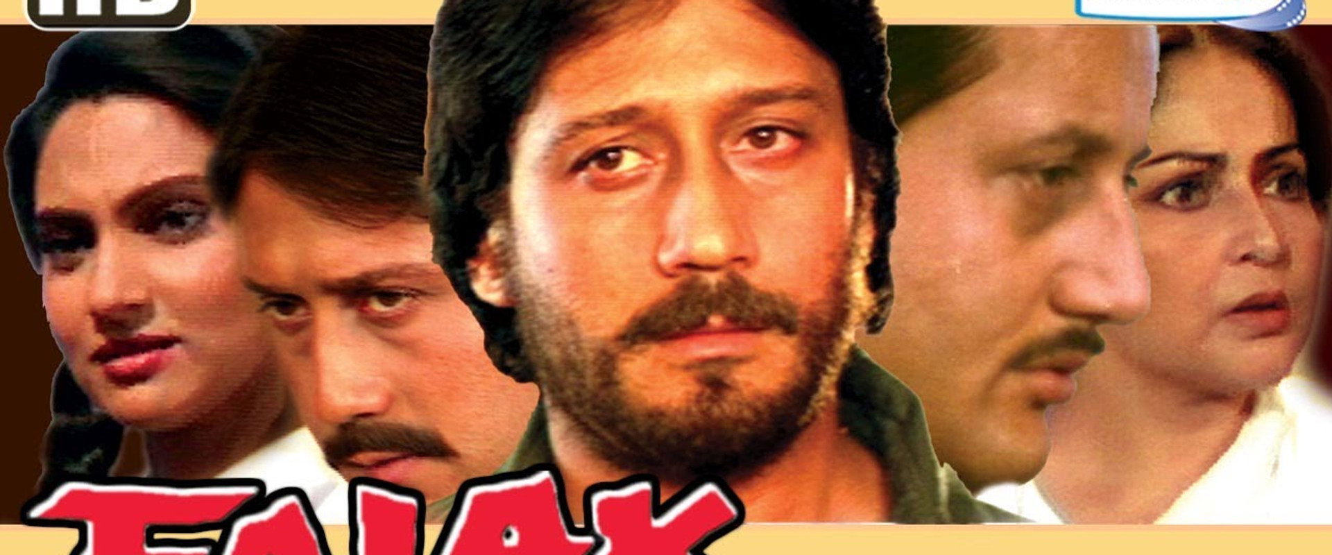 Falak's banner image