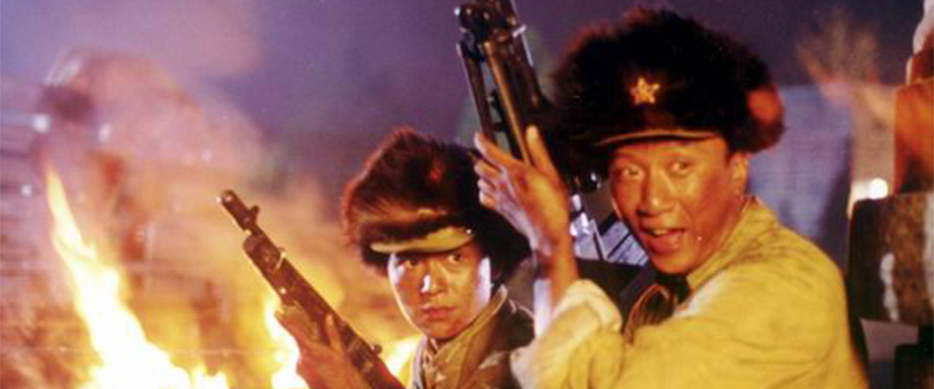 军歌嘹亮's banner image