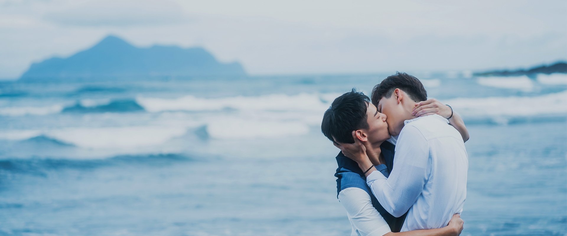 You Are Mine