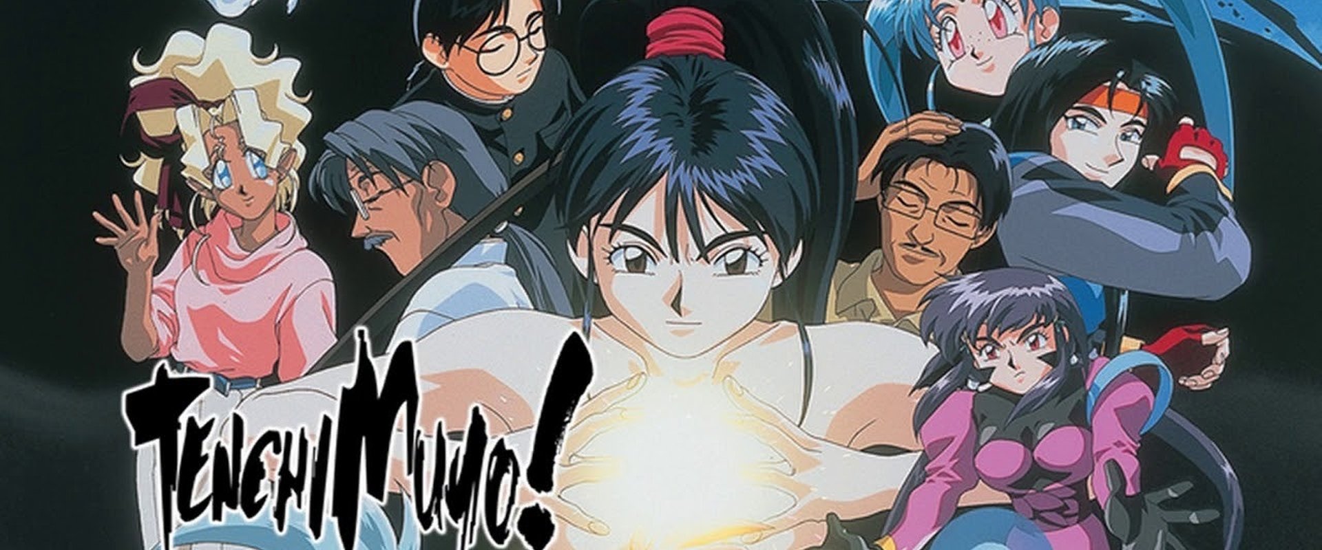 Tenchi Muyo! In Love