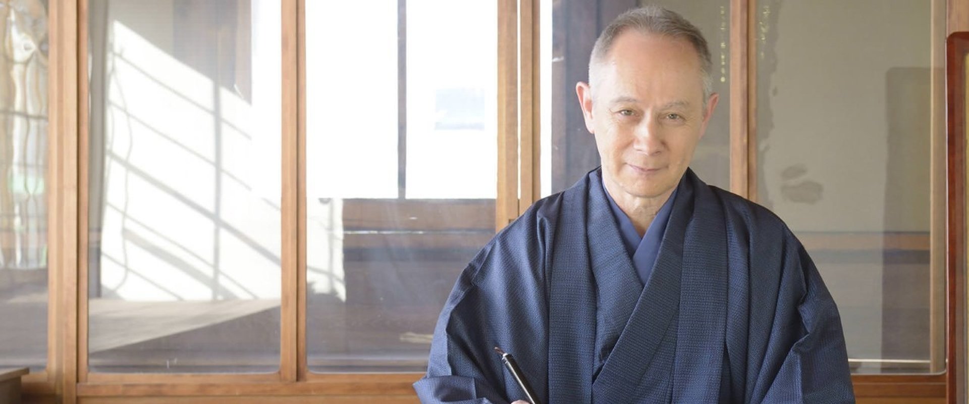 Japanology Plus