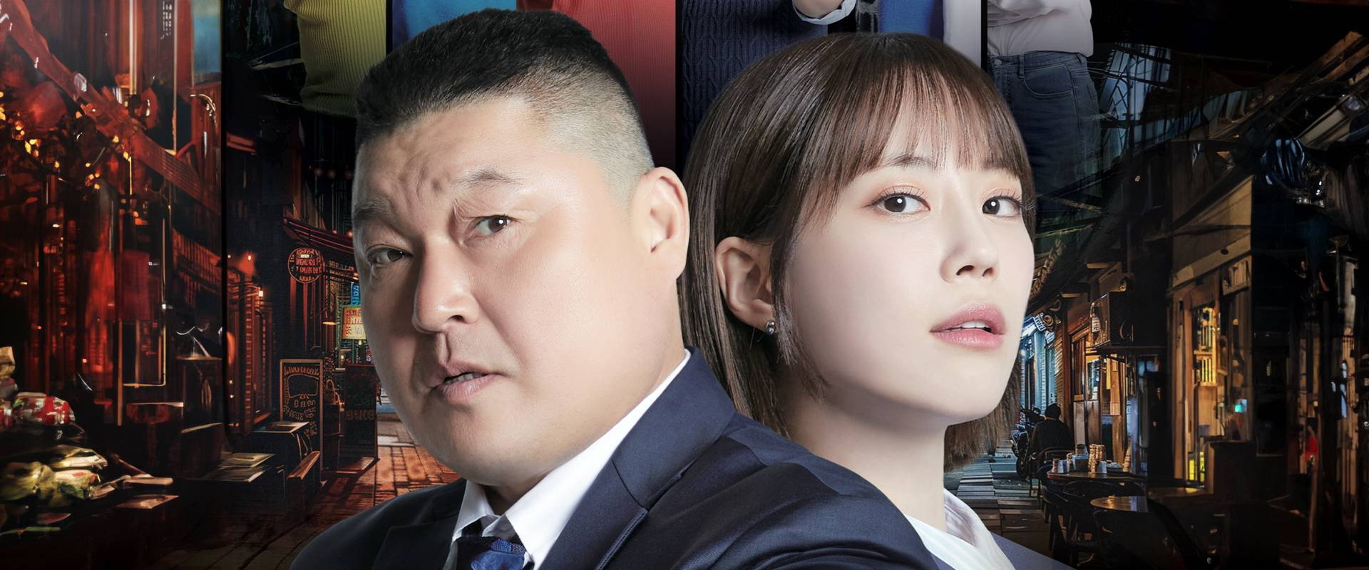 돈쭐, 맛짱뜨러 왔습니다's banner image
