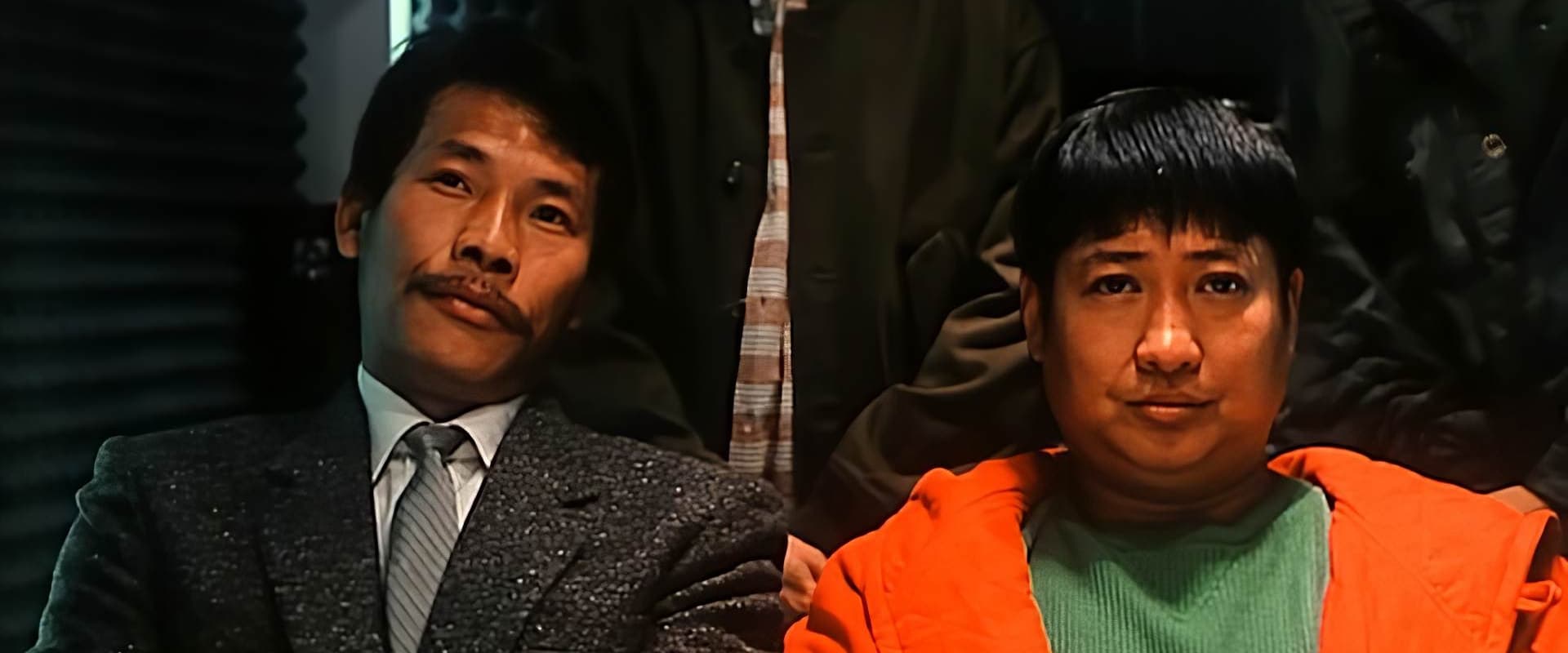 Zwycięzcy i Grzesznicy 4: Tylko Dla Odważnych