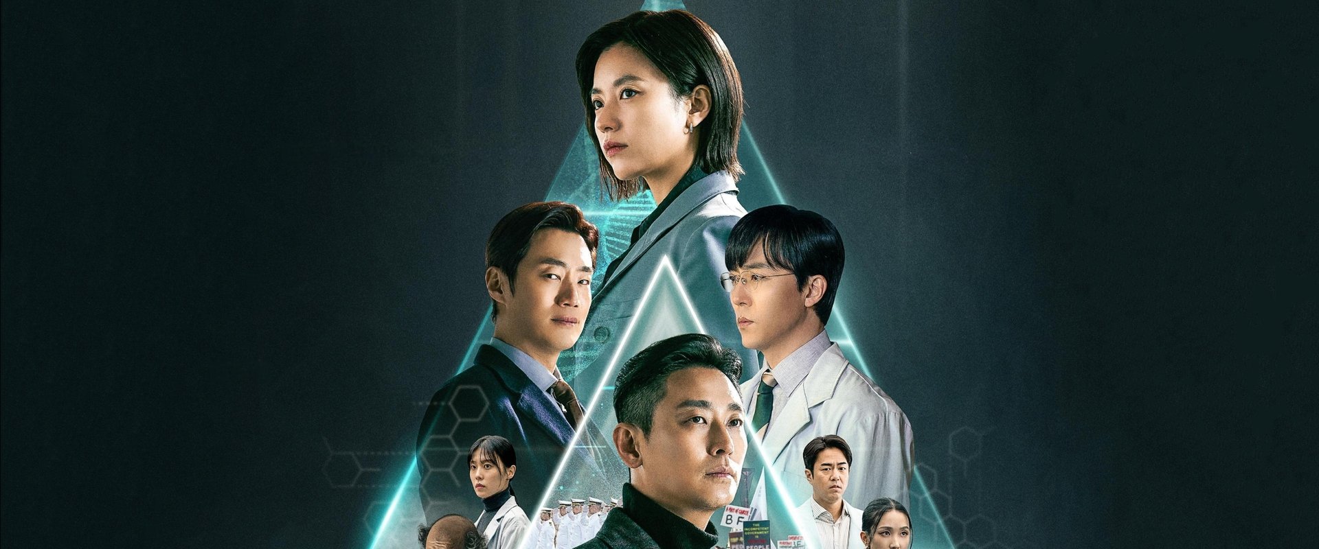 Blood Free's banner image