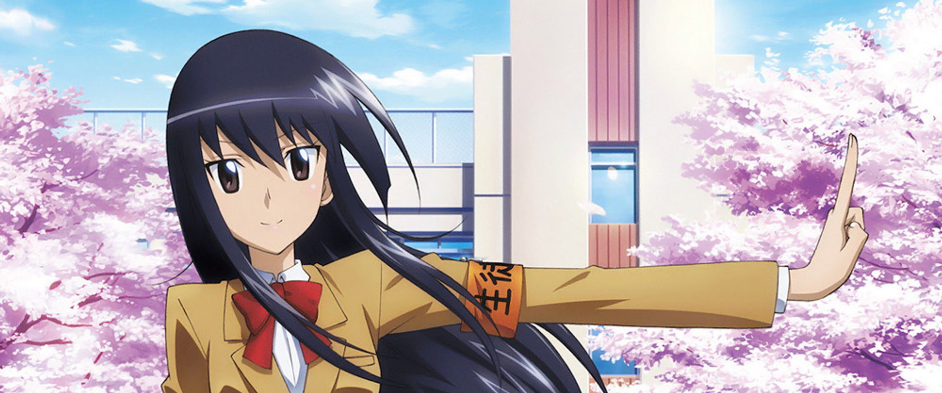 Seitokai Yakuindomo