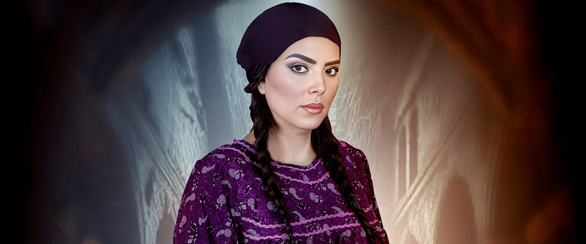 Hammam Daughters