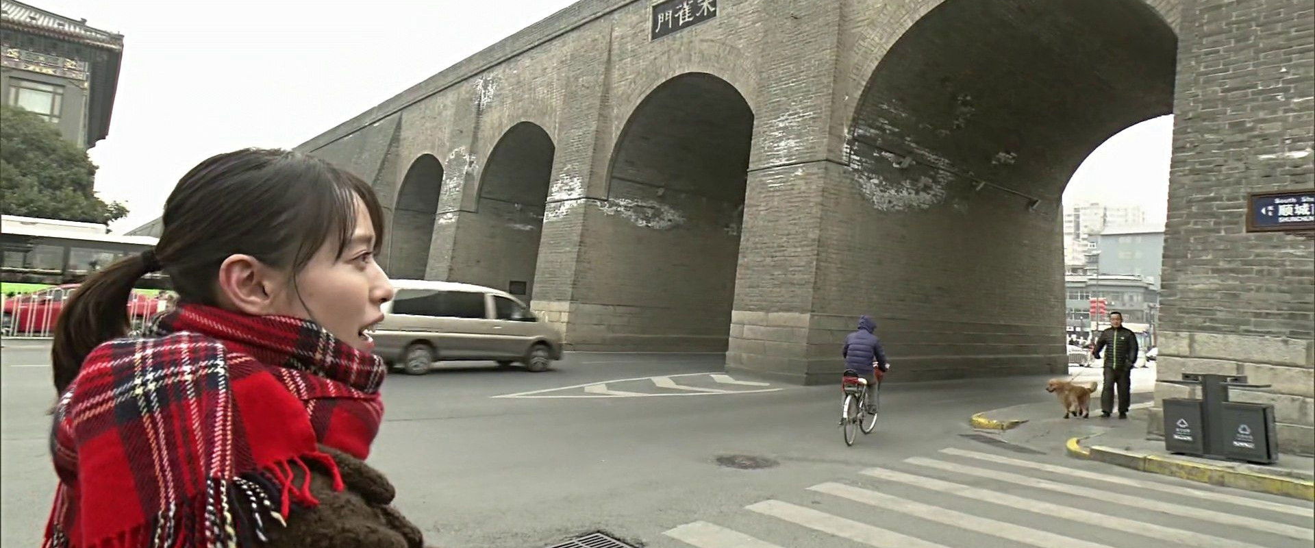 中国王朝 英雄たちの伝説 巨大遺産の謎