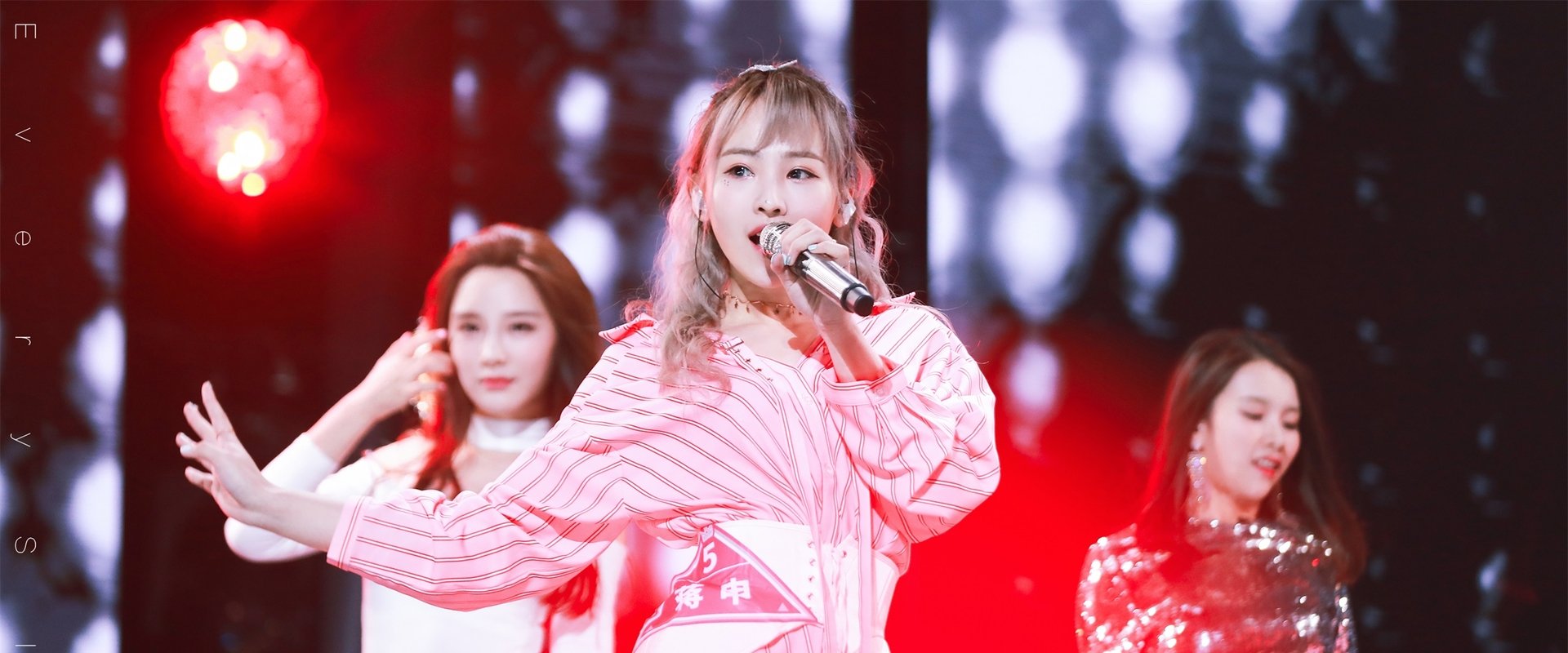 Produce 101