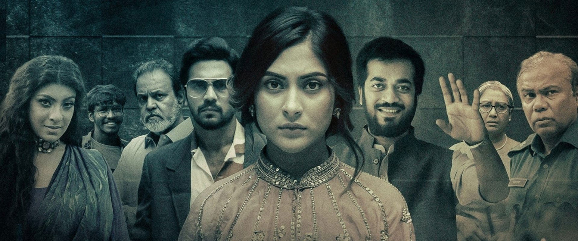 Ami Ki Tumi?