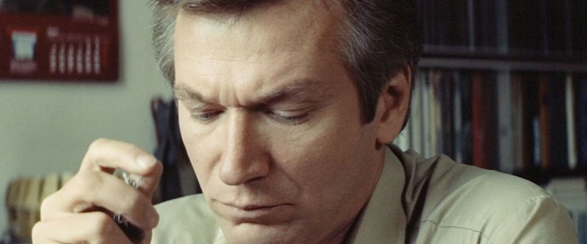 The Interviewer's banner image