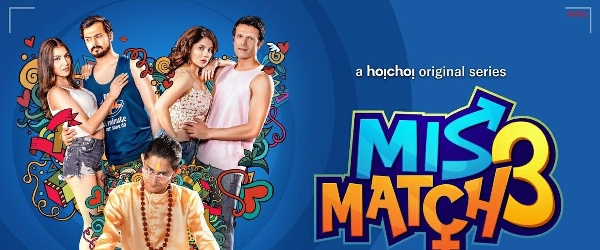 Mismatch