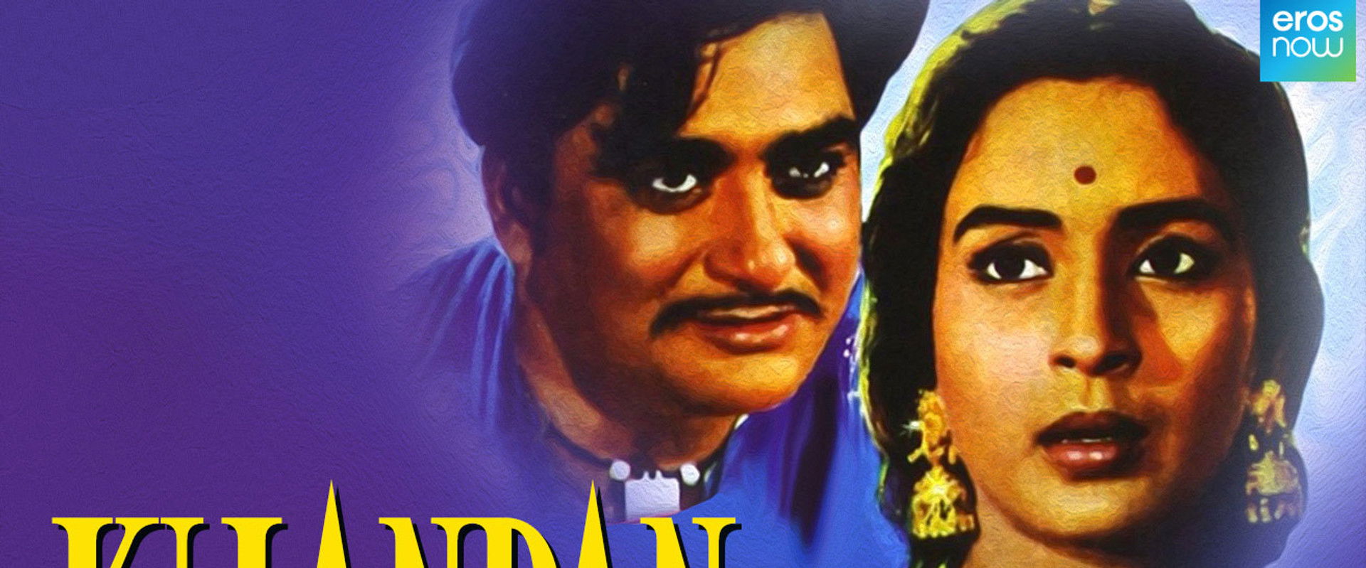 Khandan's banner image