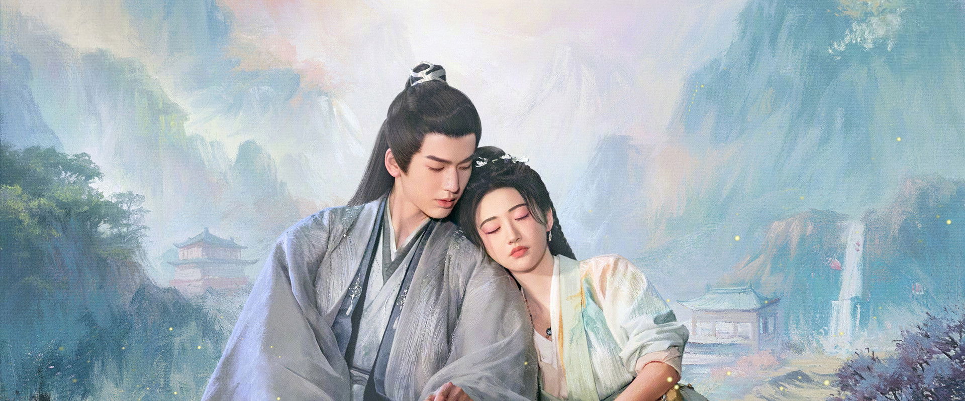 Love's Rebellion's banner image