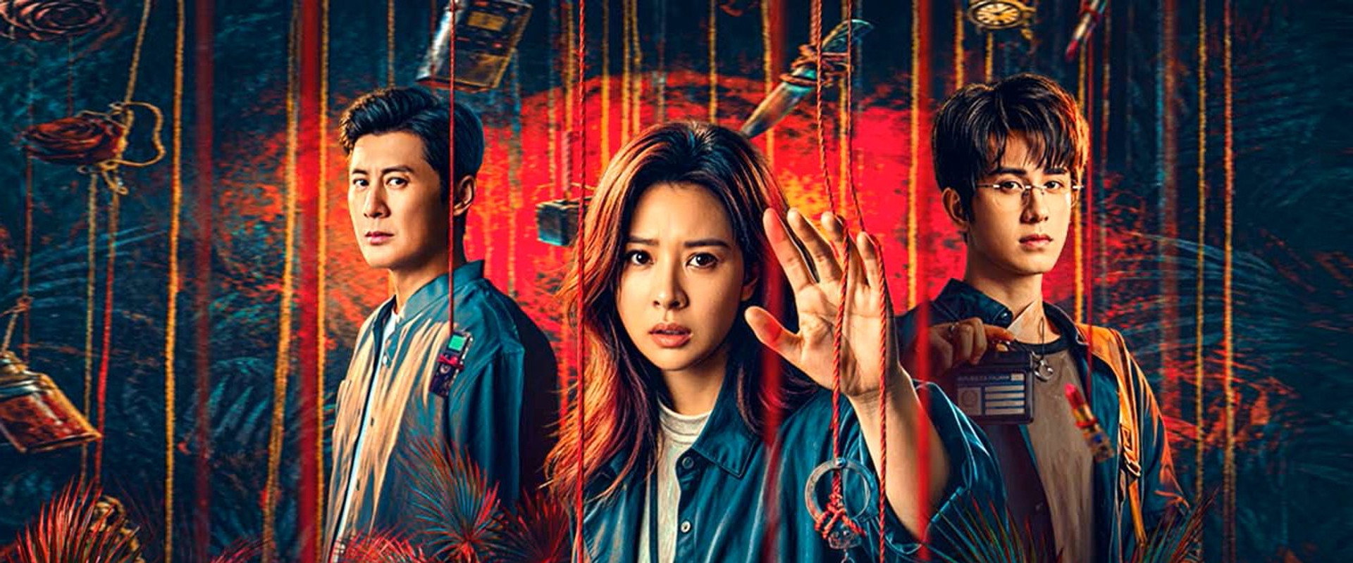Accident Squad's banner image