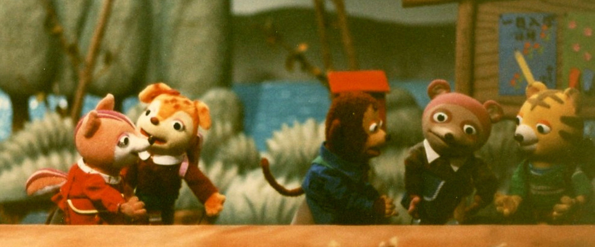 Children Growing Up's banner image