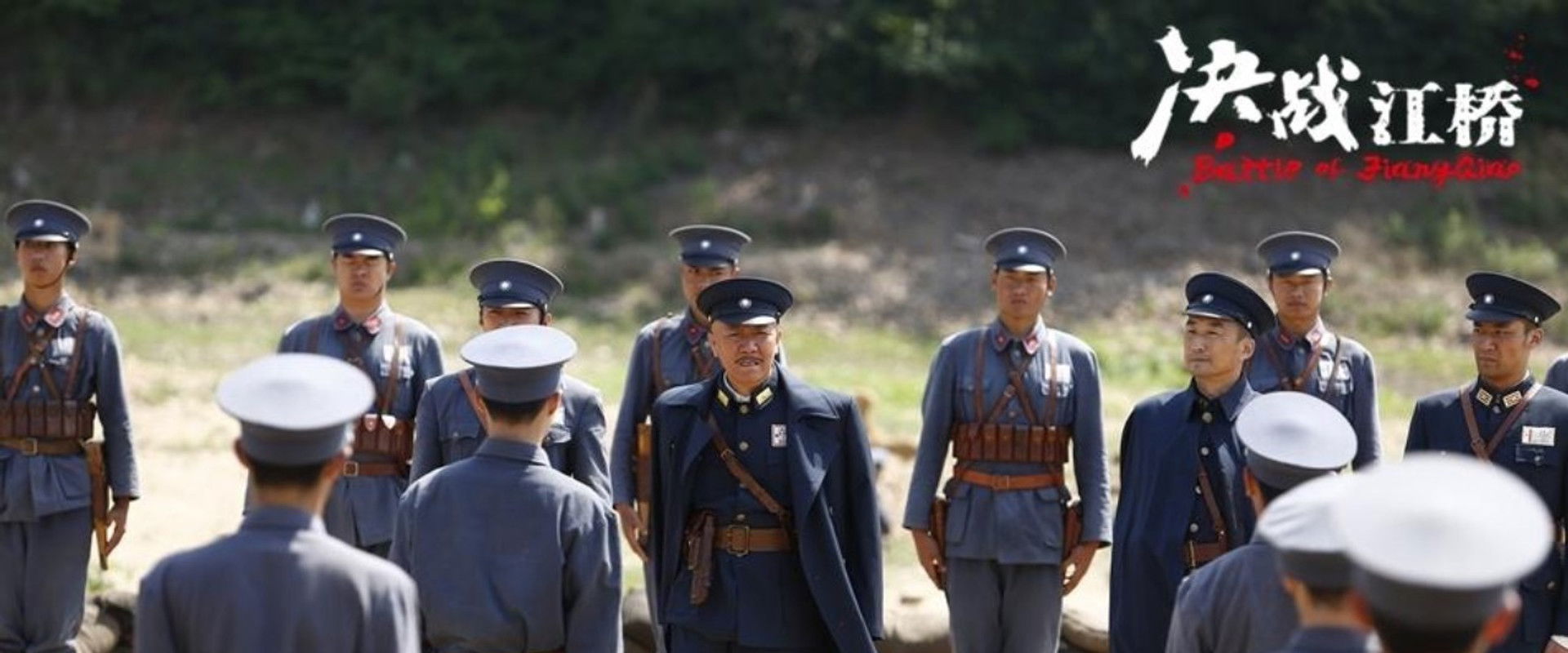 决战江桥