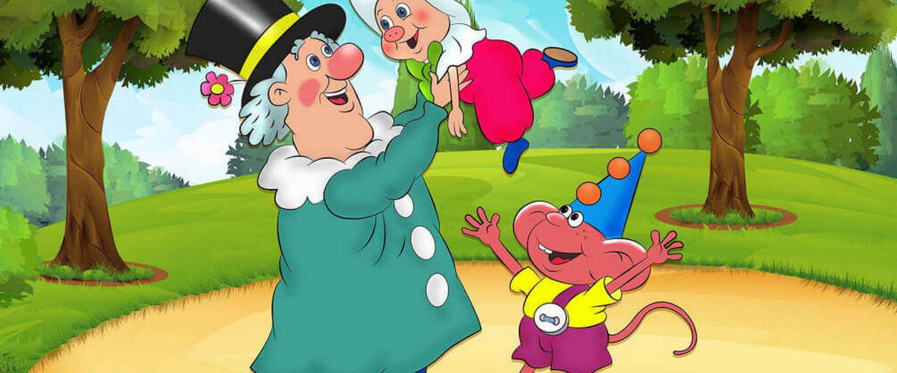 Priklyucheniya porosenka Funtika