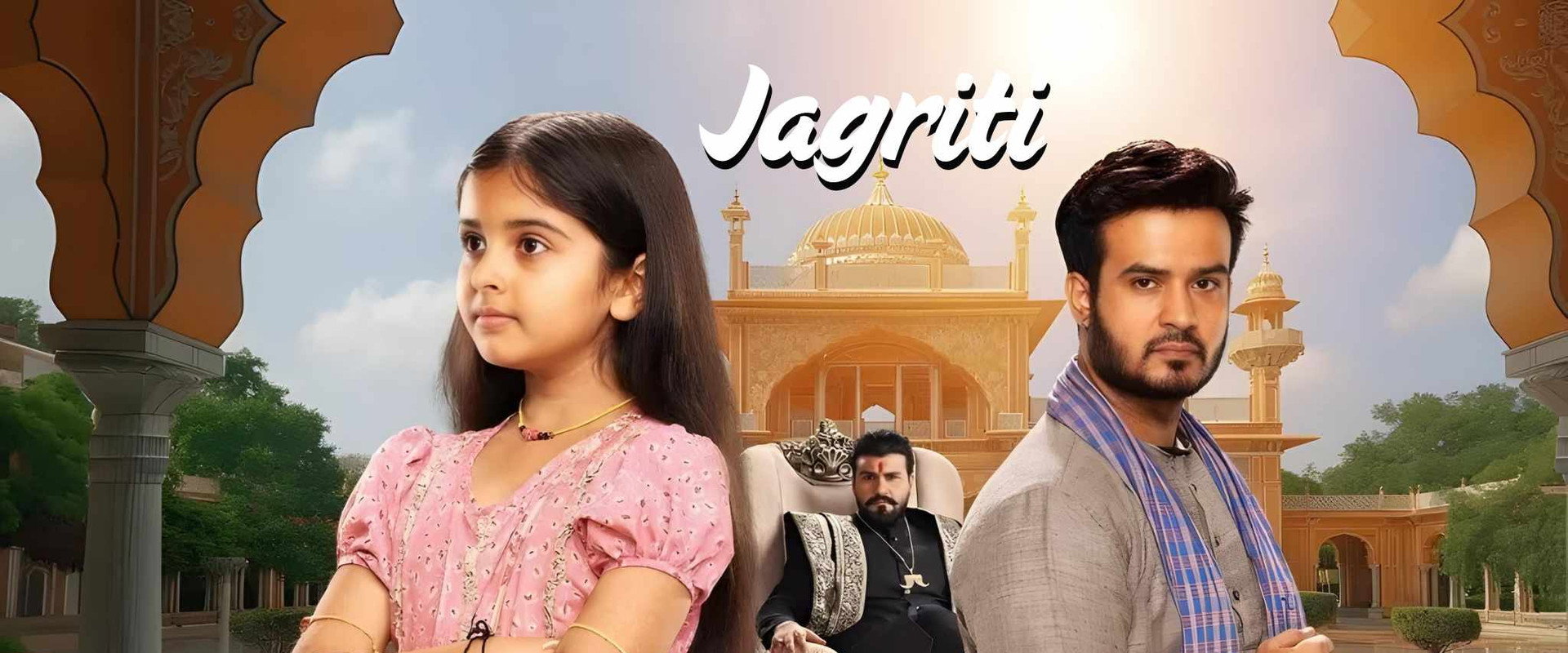Jagriti - Ek Nayi Subah's banner image