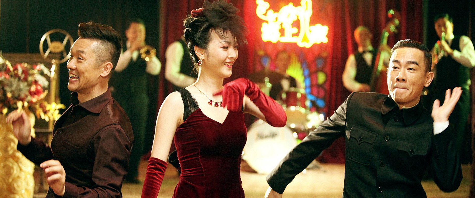 Shanghai Dawn's banner image