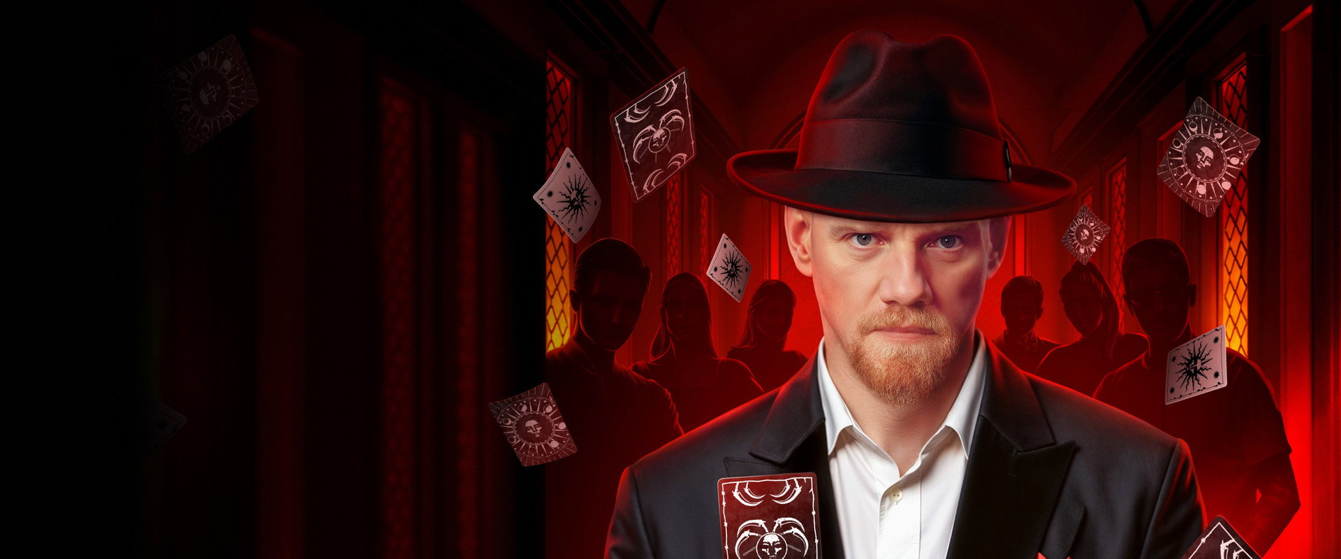 Мастер игры's banner image