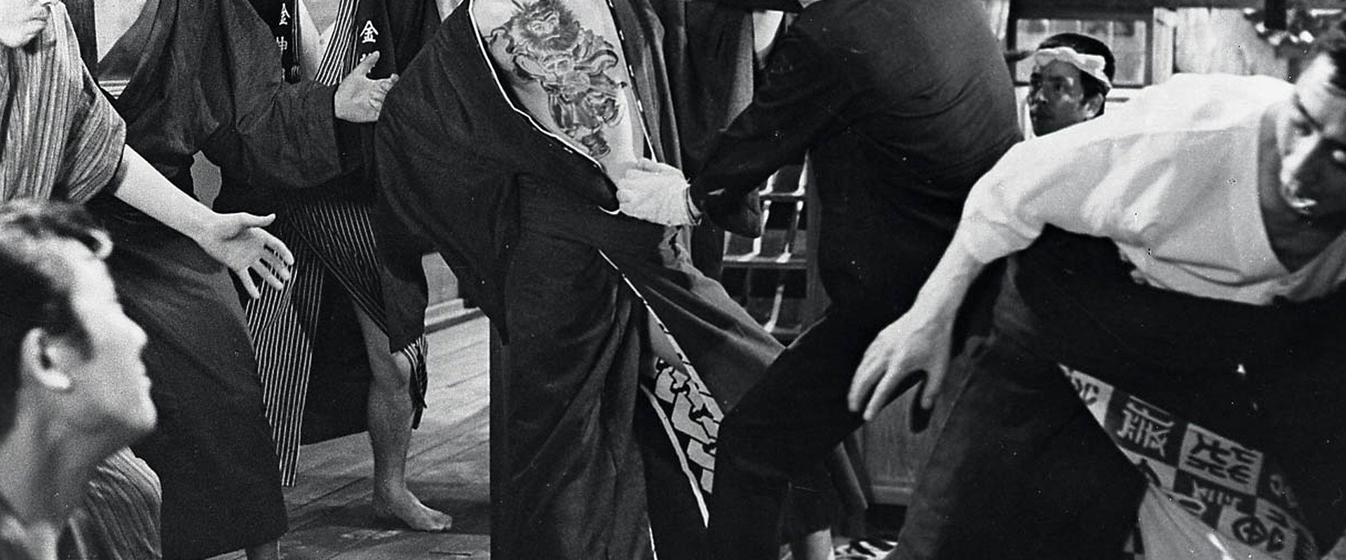 恶太郎传：恶星之下