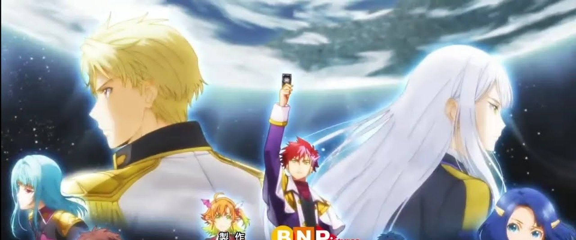 Battle Spirits: Mirage