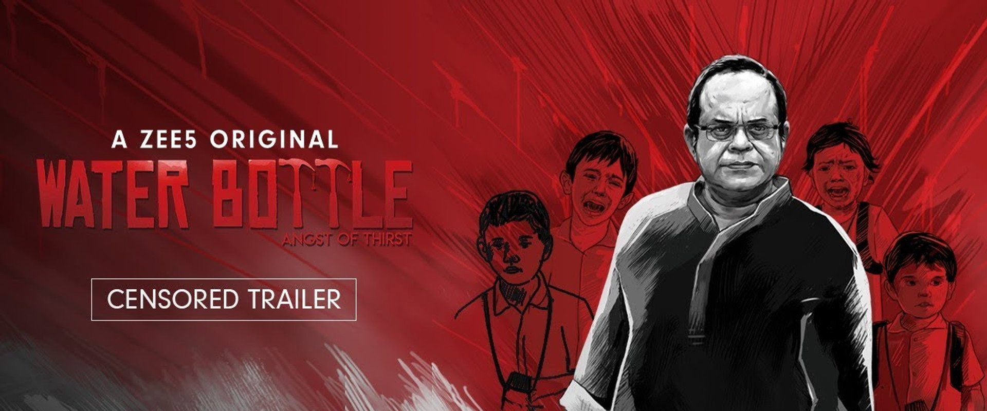 Water Bottle's banner image