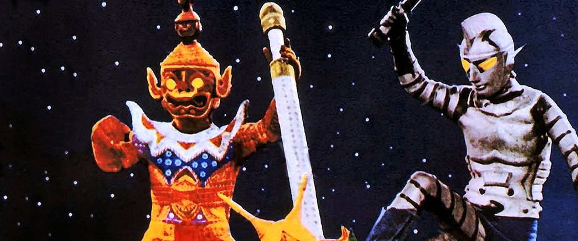 Mars Men's banner image