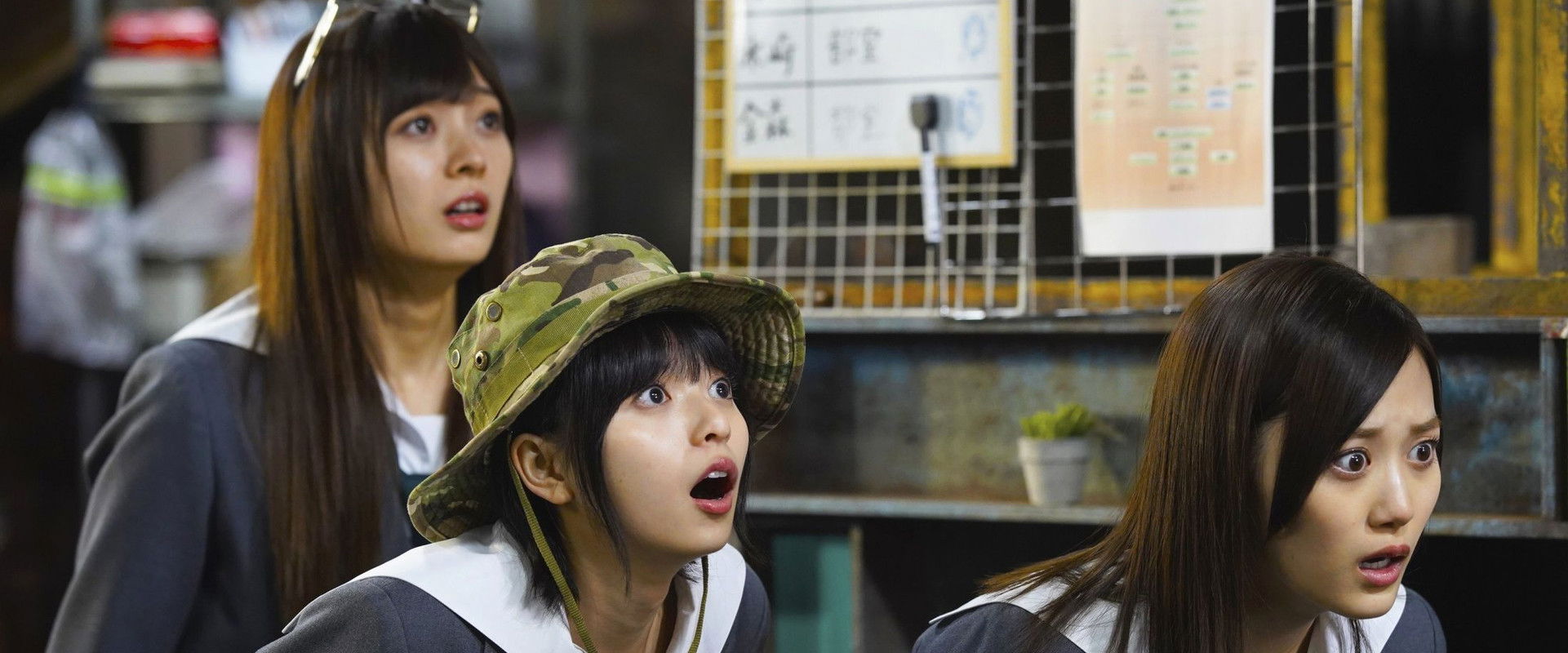 Keep Your Hands Off Eizouken!