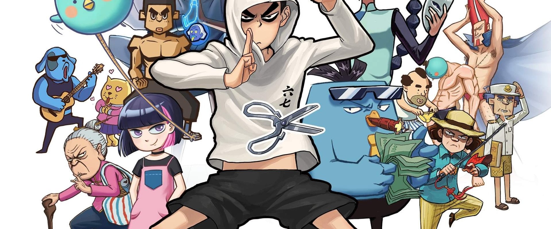 Scissor Seven