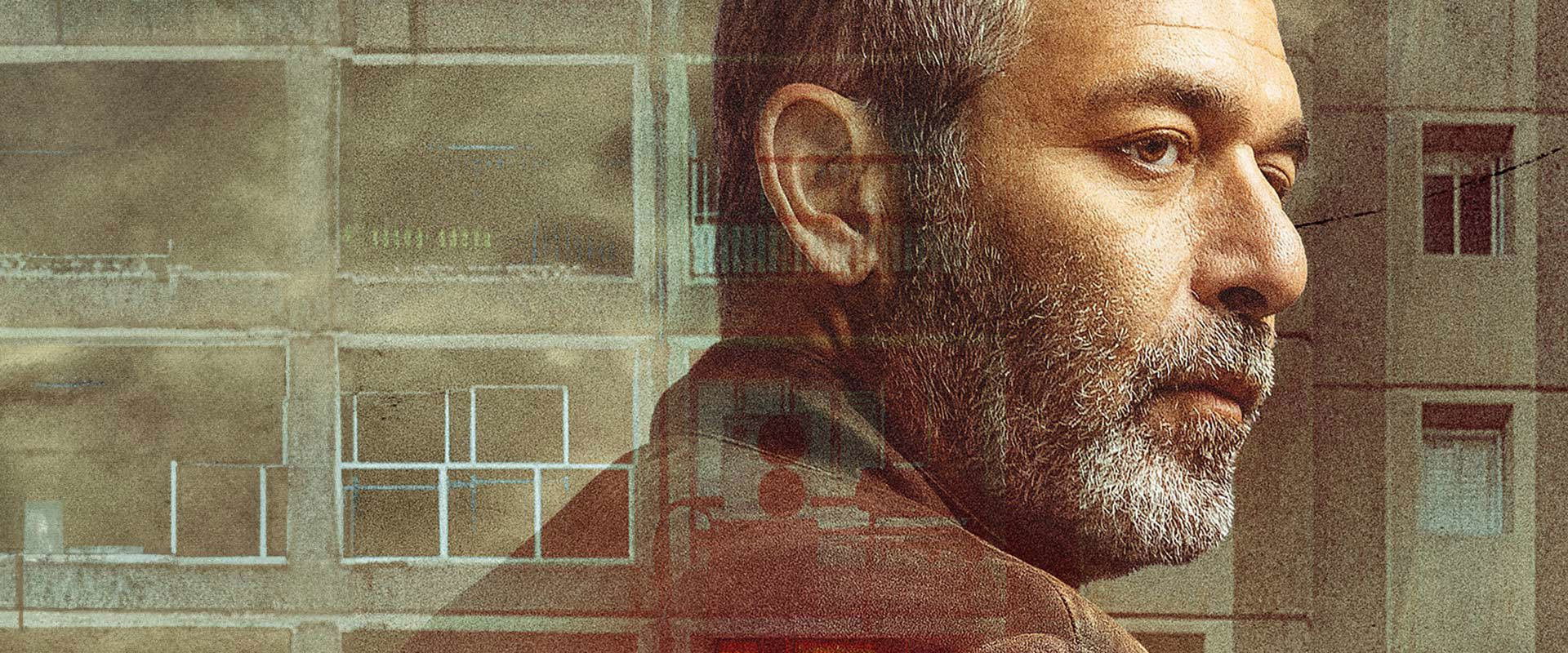 The Man Who Wanted to Know Everything