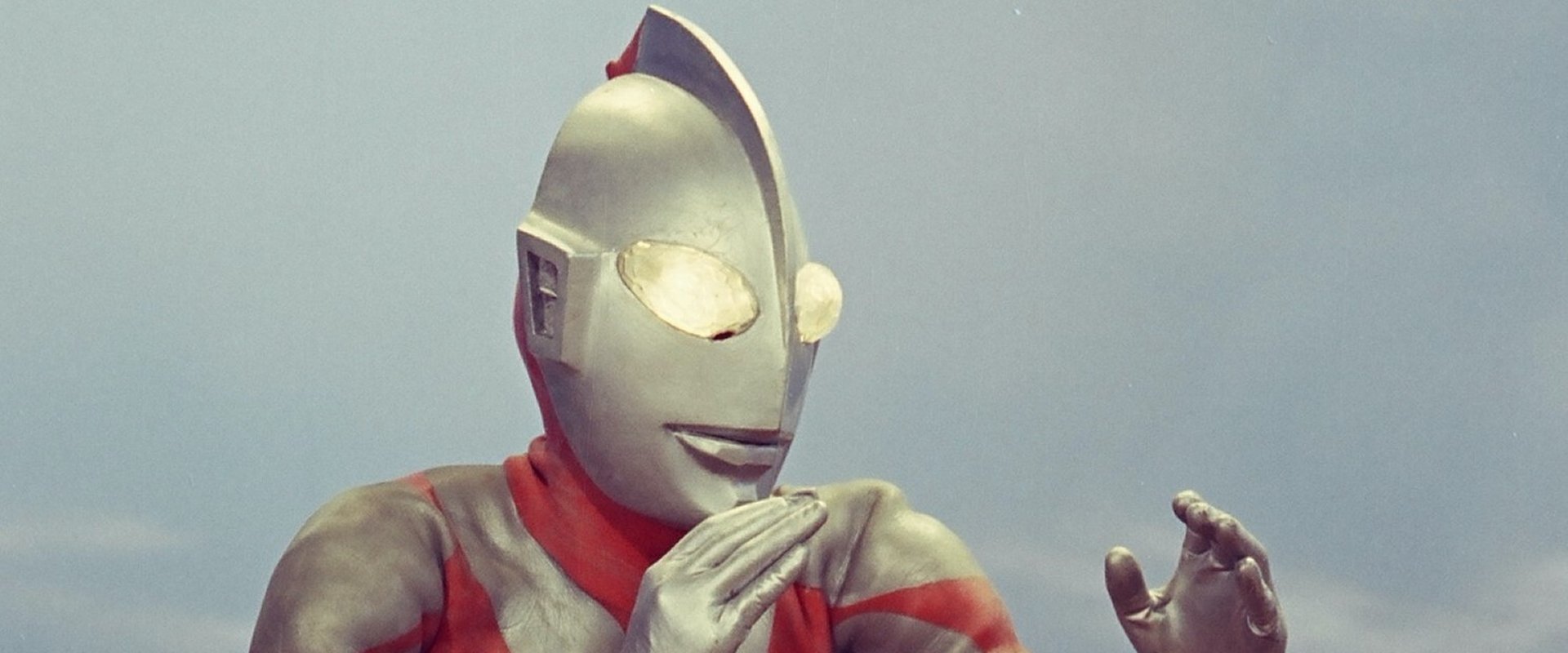 Ultraman