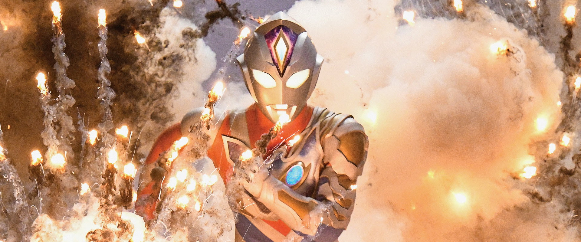 Ultraman Decker's banner image