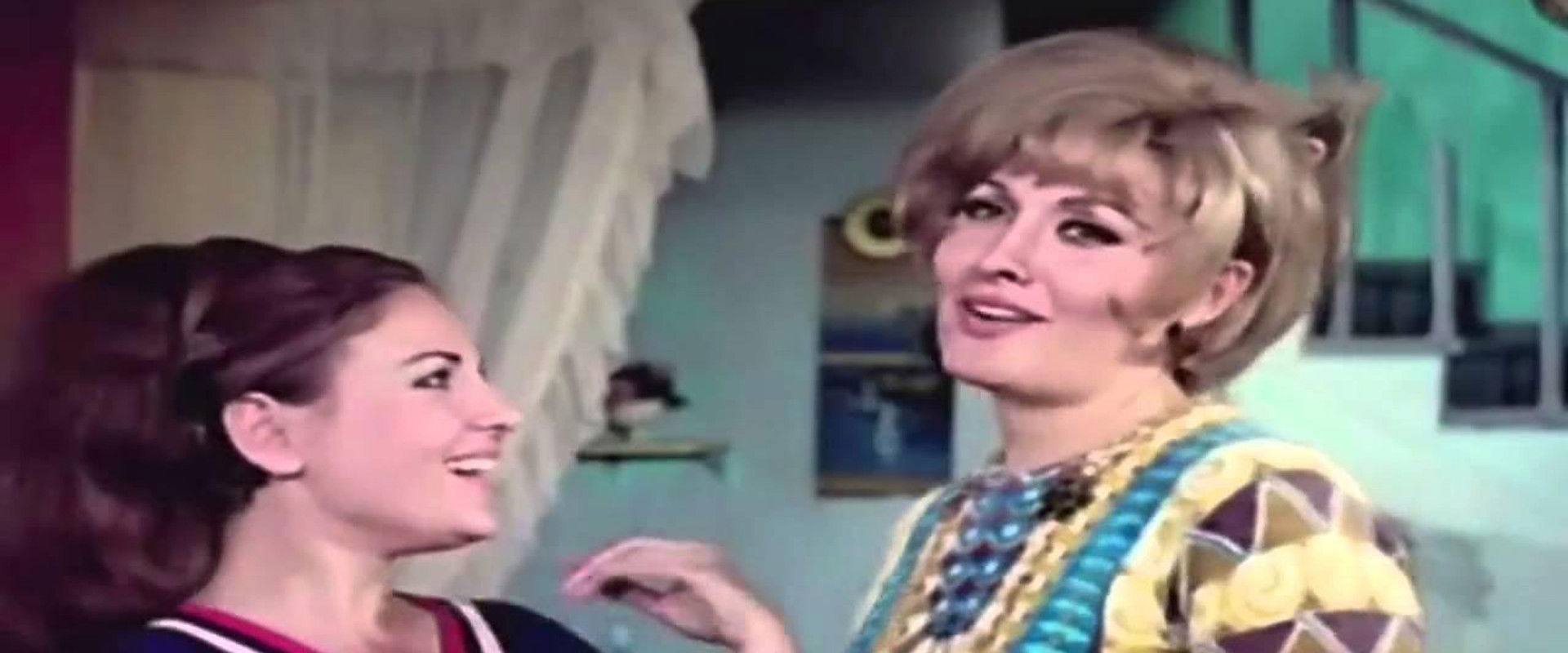 Ghawar The Football Player's banner image