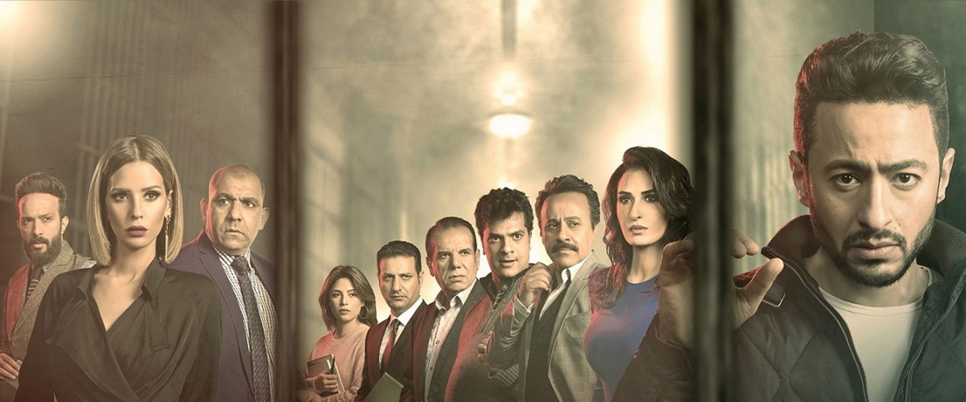 Omar's Law's banner image