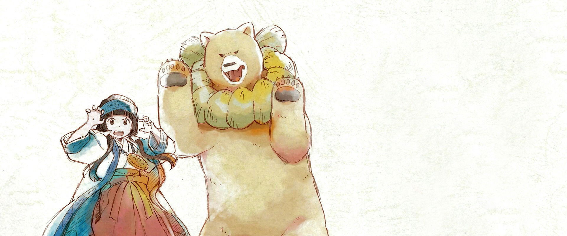 Girl Meets Bear's banner image