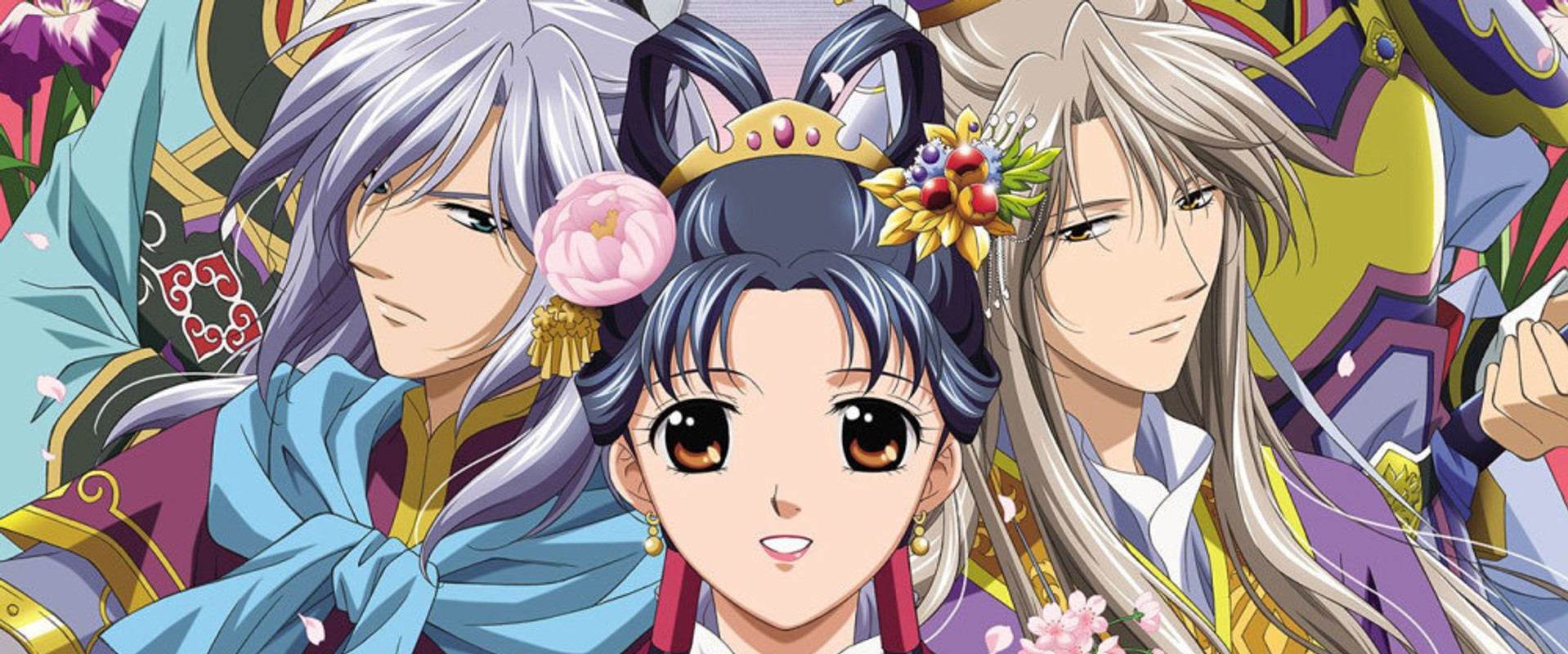 The Story of Saiunkoku