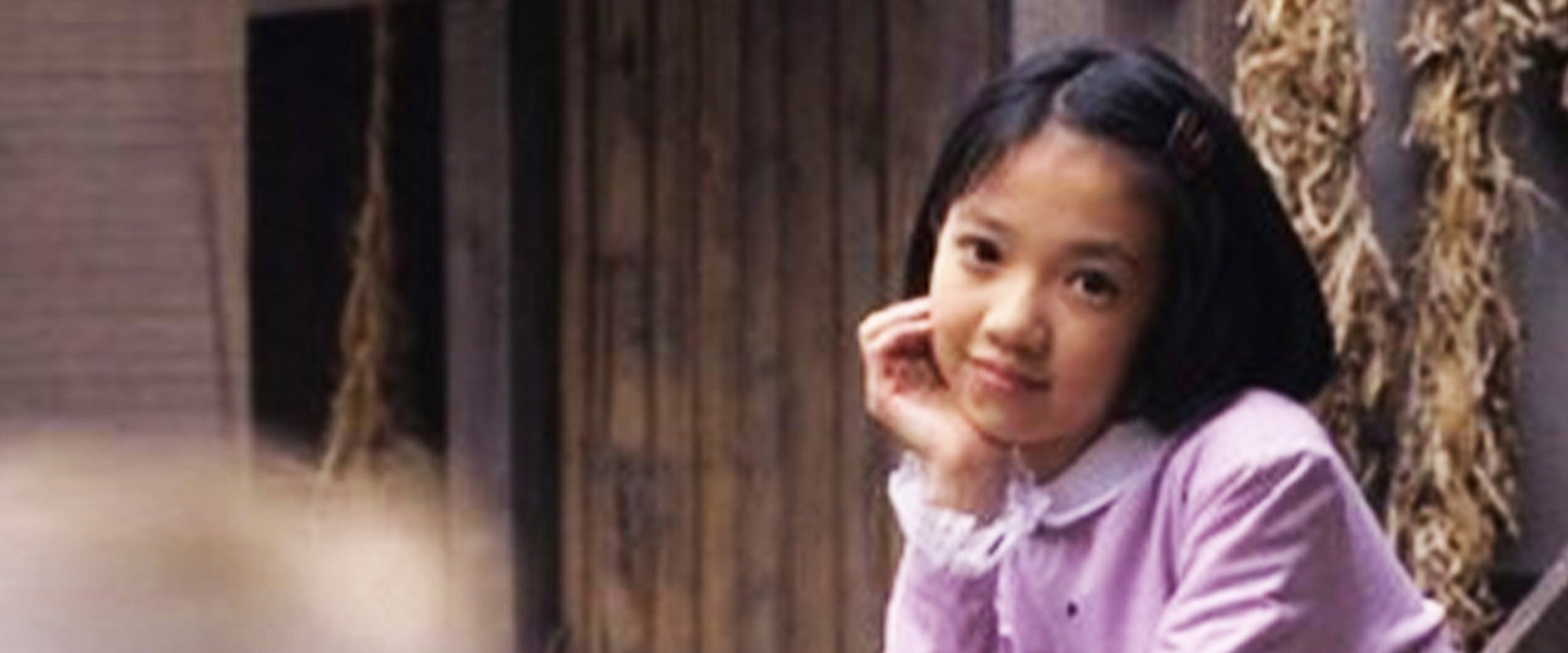 Eun Shil's banner image