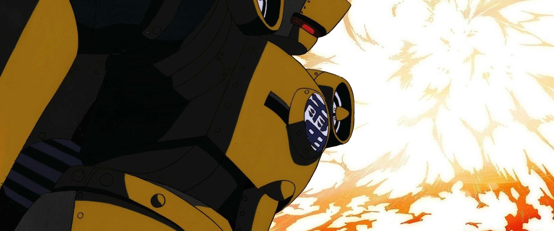 Alien Defender Geo-Armor: Kishin Corps