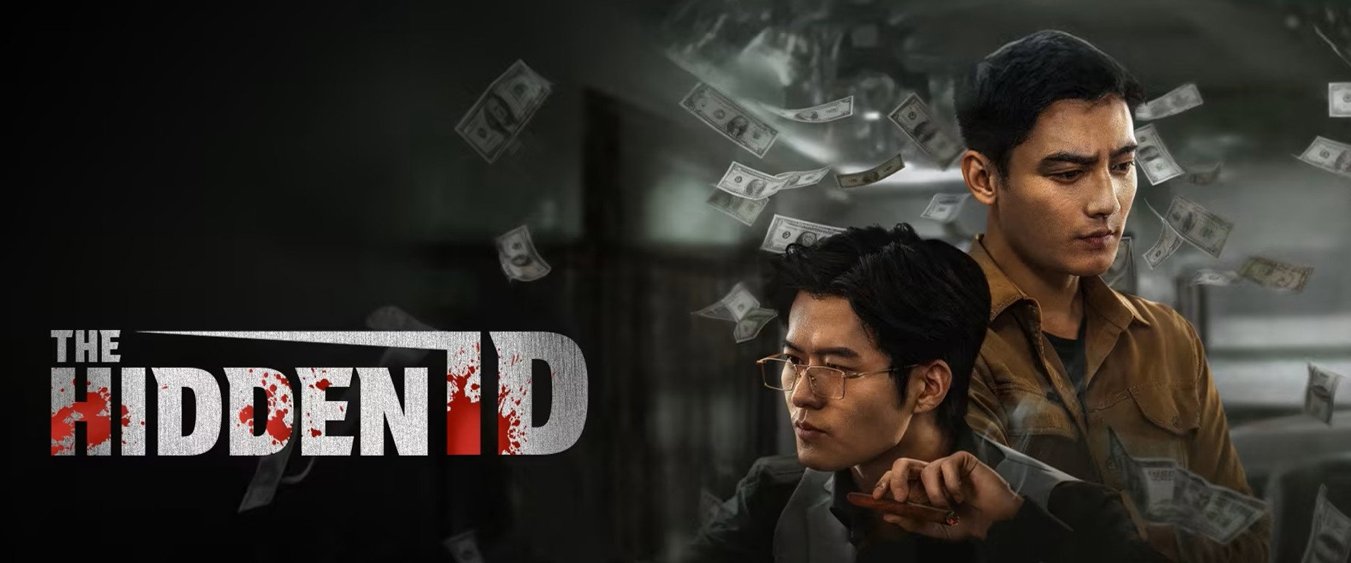 The Hidden ID's banner image