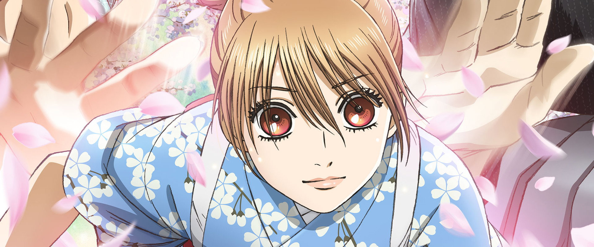 Chihayafuru