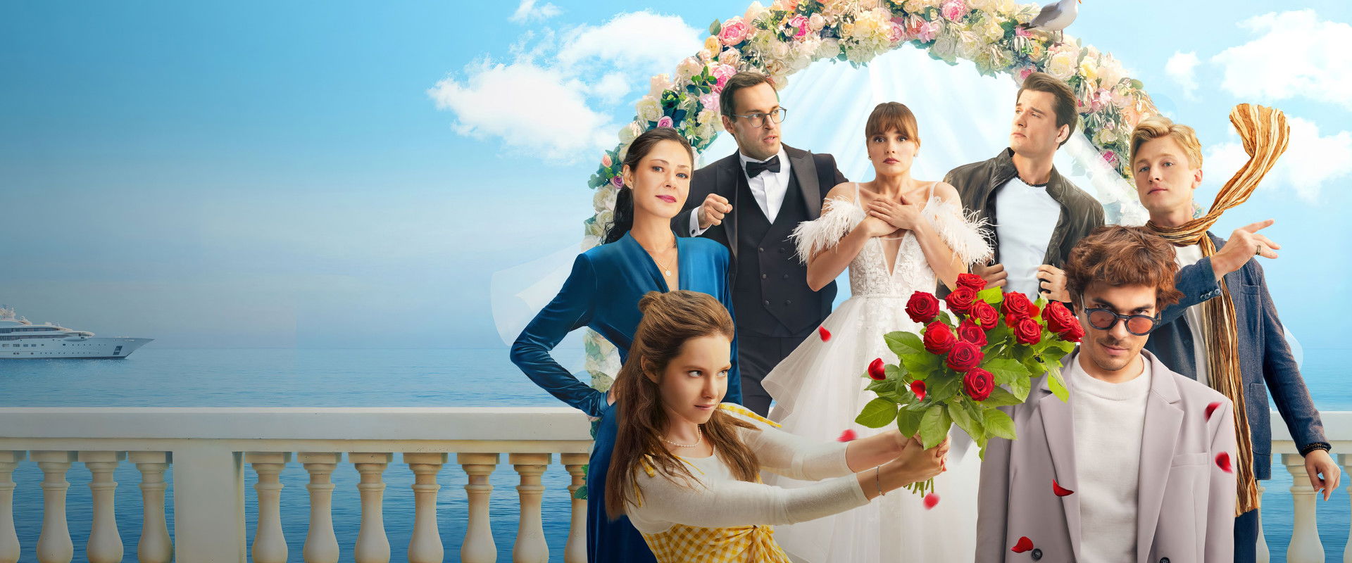 Тысяча «нет» и одно «да»'s banner image