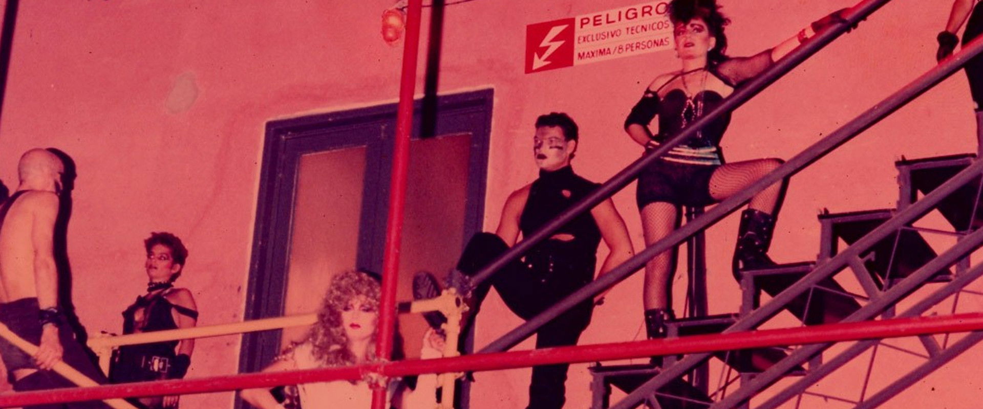 A Night at Paladium's banner image